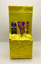 Load image into Gallery viewer, High Mountain Oolong Tea
